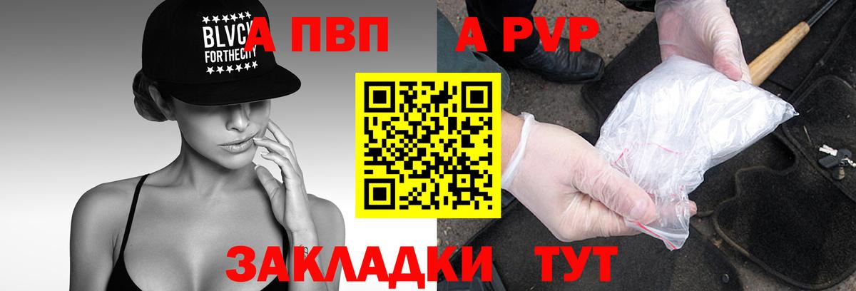 Галлюциногенные грибы Йошкар-Ола