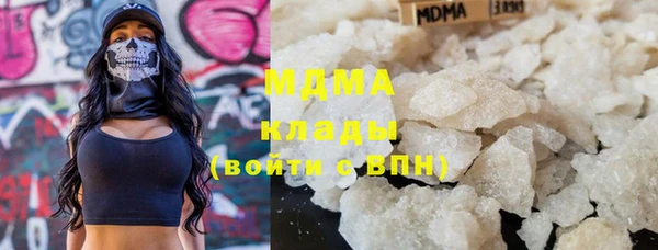 мяу мяу мука Алзамай