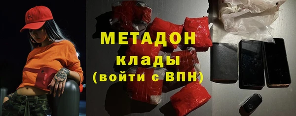 кокаин перу Алексеевка