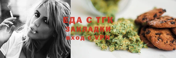 кокаин перу Алексеевка