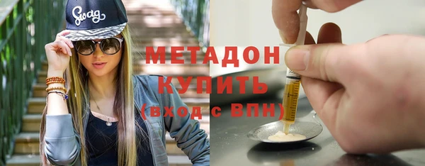 экстази Алексин