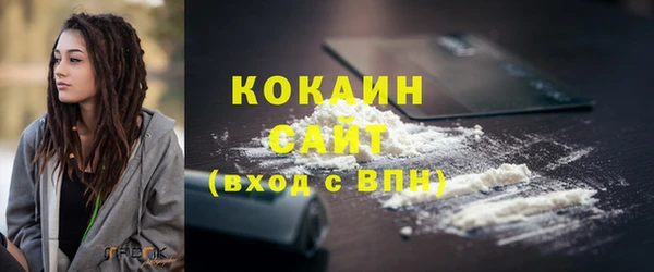 мяу мяу мука Алзамай