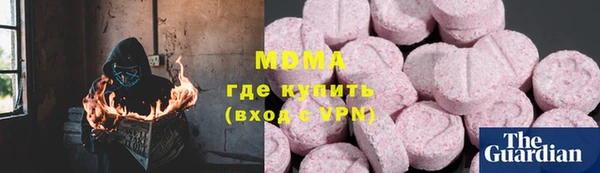 кокаин перу Алексеевка