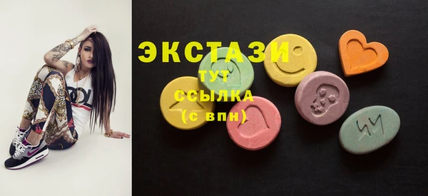 мяу мяу мука Алзамай