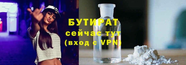 мяу мяу мука Алзамай