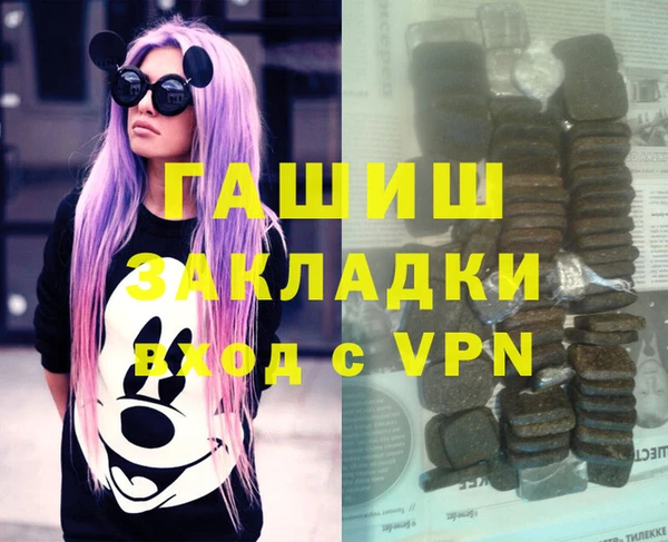 кокаин перу Алексеевка