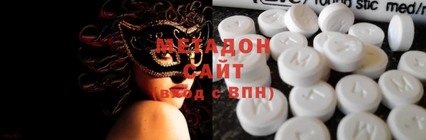 экстази Алексин