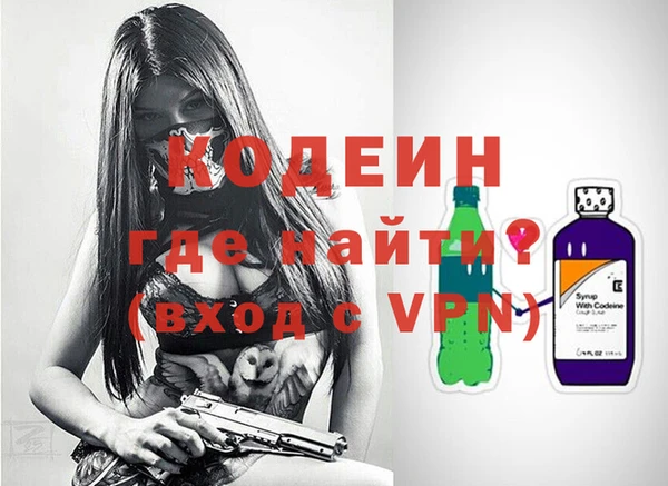 мяу мяу мука Алзамай