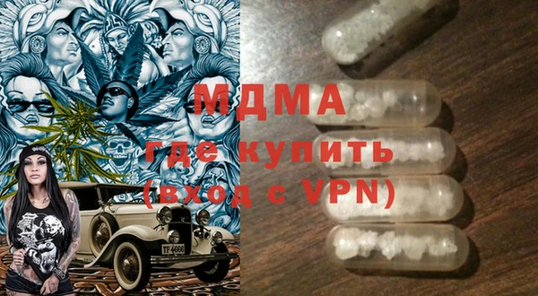 кокаин перу Алексеевка