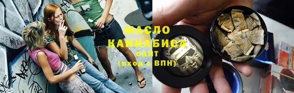 мяу мяу мука Алзамай
