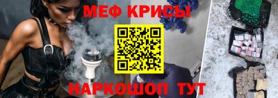 кокаин колумбия Краснодар