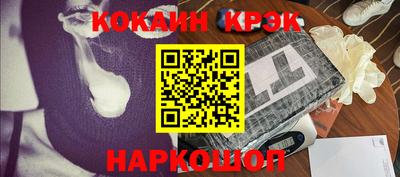мяу мяу мука Краснознаменск