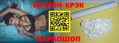 дистиллят марихуана Краснокаменск