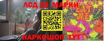 мяу мяу мука Краснознаменск