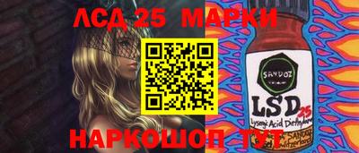 мяу мяу мука Краснознаменск