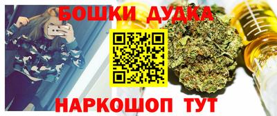 кокаин колумбия Краснодар