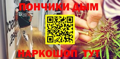 мяу мяу мука Краснознаменск