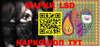 мяу мяу мука Краснознаменск
