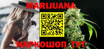 мяу мяу мука Краснознаменск