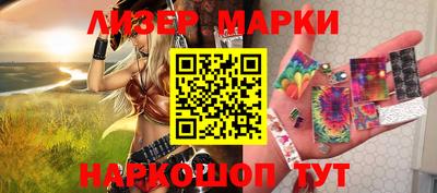 дистиллят марихуана Краснокаменск