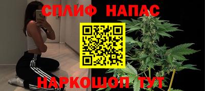 кокаин колумбия Краснодар
