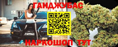 кокаин колумбия Краснодар