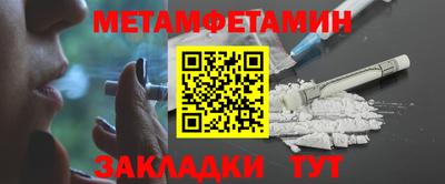 кокаин колумбия Краснодар