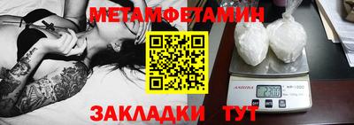 дистиллят марихуана Краснокаменск