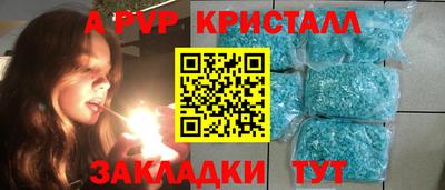 мяу мяу мука Краснознаменск