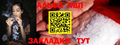 мяу мяу мука Краснознаменск