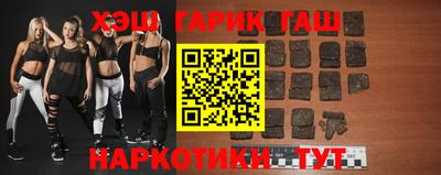 кокаин колумбия Краснодар