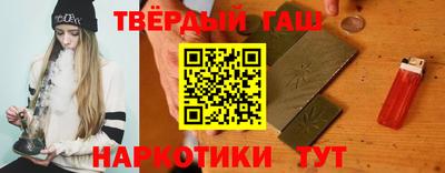 кокаин колумбия Краснодар