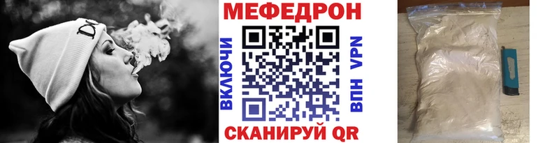 Меф 4 MMC  omg зеркало  Йошкар-Ола  как найти наркотики 