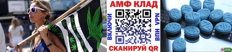Первитин витя  Йошкар-Ола 
