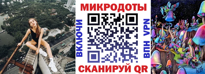 Галлюциногенные грибы мицелий  Йошкар-Ола 